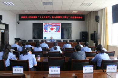 以愛之名，筑牢不朽精神